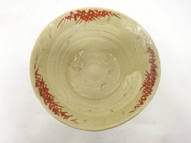  作家物　赤絵　笹人者　茶碗